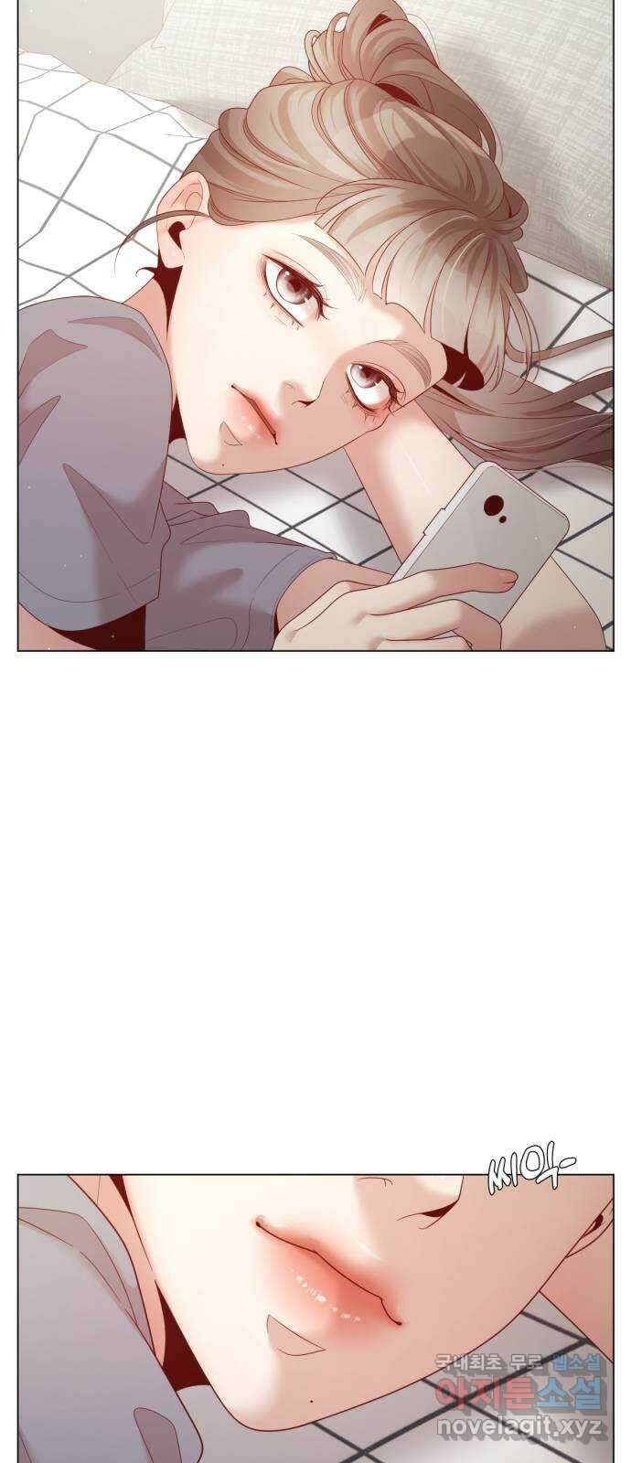 흑역사 어게인 17화 14