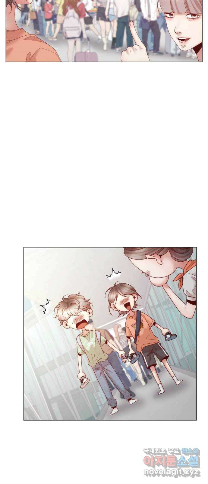 흑역사 어게인 17화 55