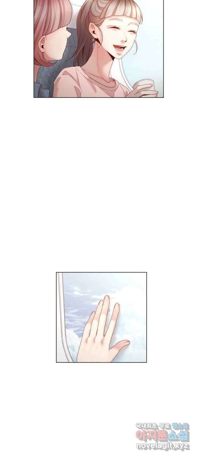 흑역사 어게인 17화 57