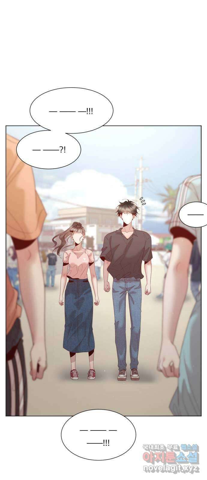 흑역사 어게인 17화 62