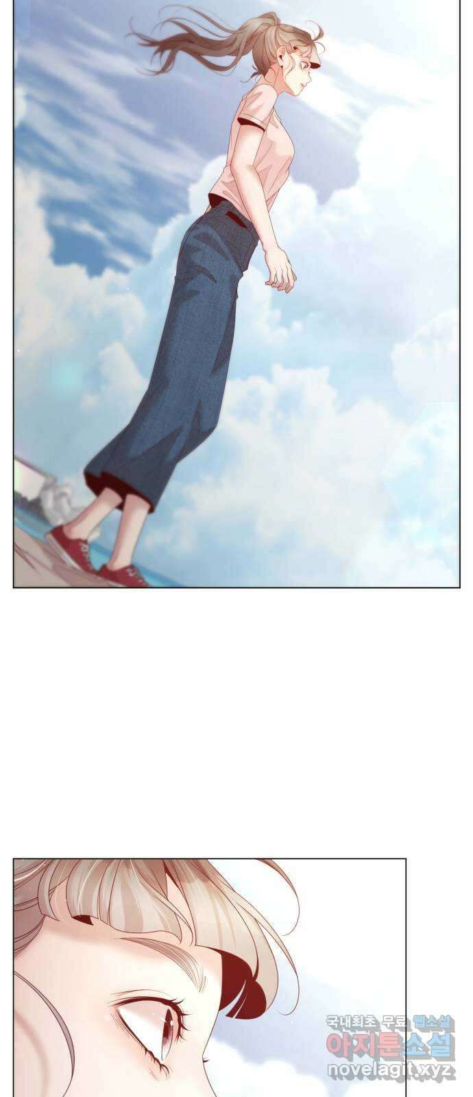흑역사 어게인 17화 65
