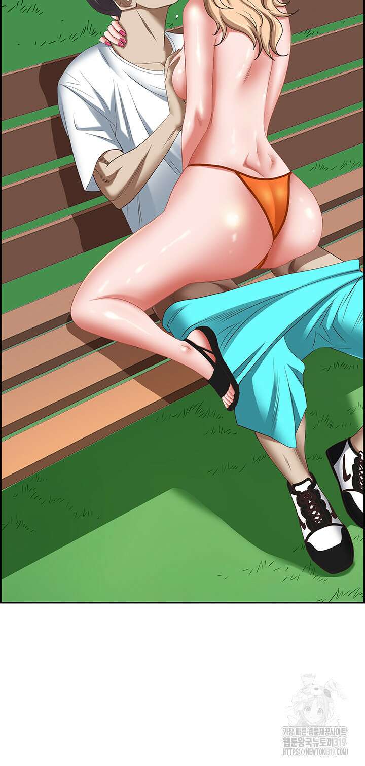 유부녀(탑툰) [탑툰] 108화 7