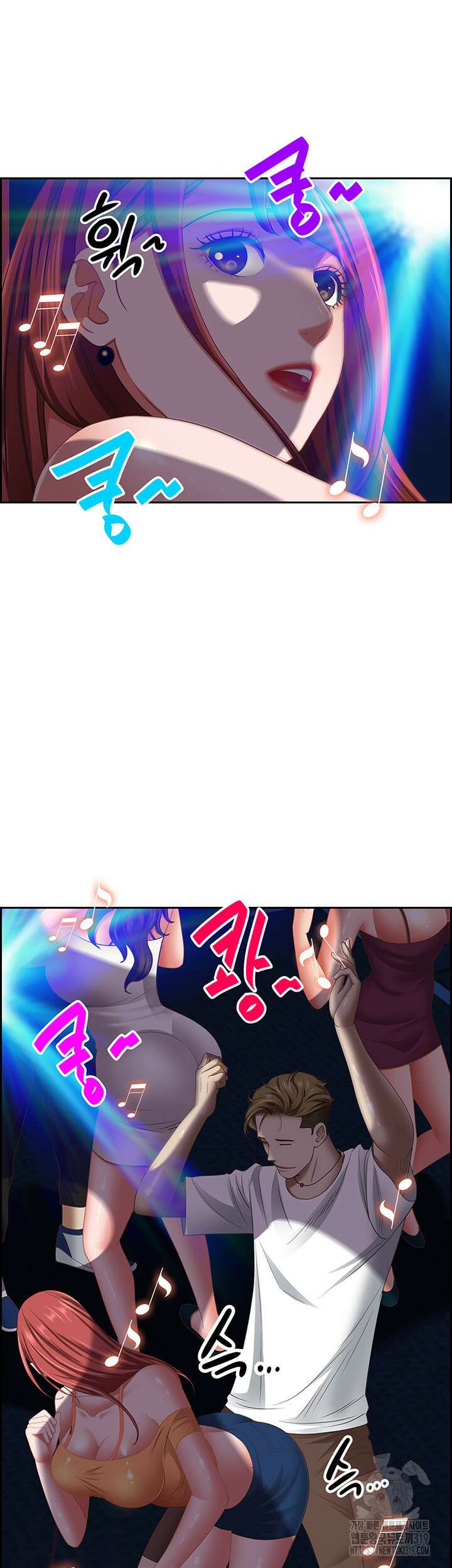 유부녀(탑툰) [탑툰] 114화 10