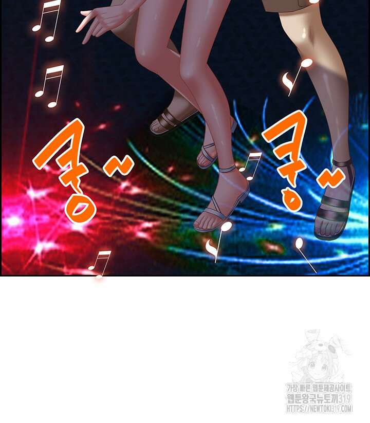 유부녀(탑툰) [탑툰] 114화 11