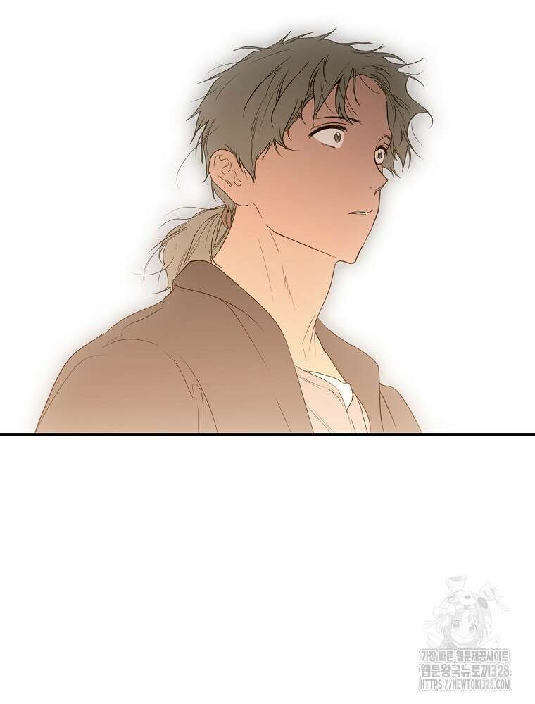 어떤 계모님의 메르헨 2부 66화 108
