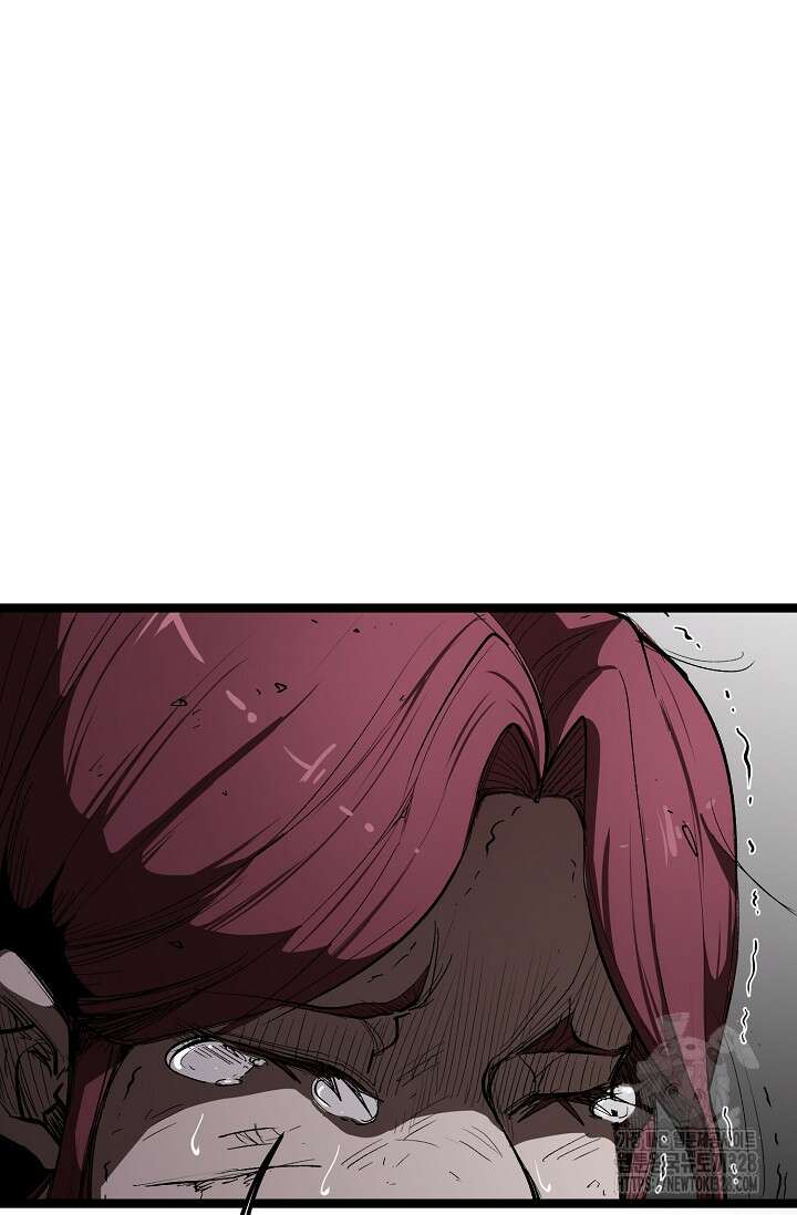스톤 4화 15