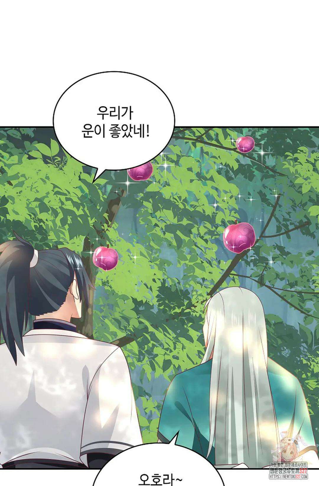 무련전봉 1148화 18