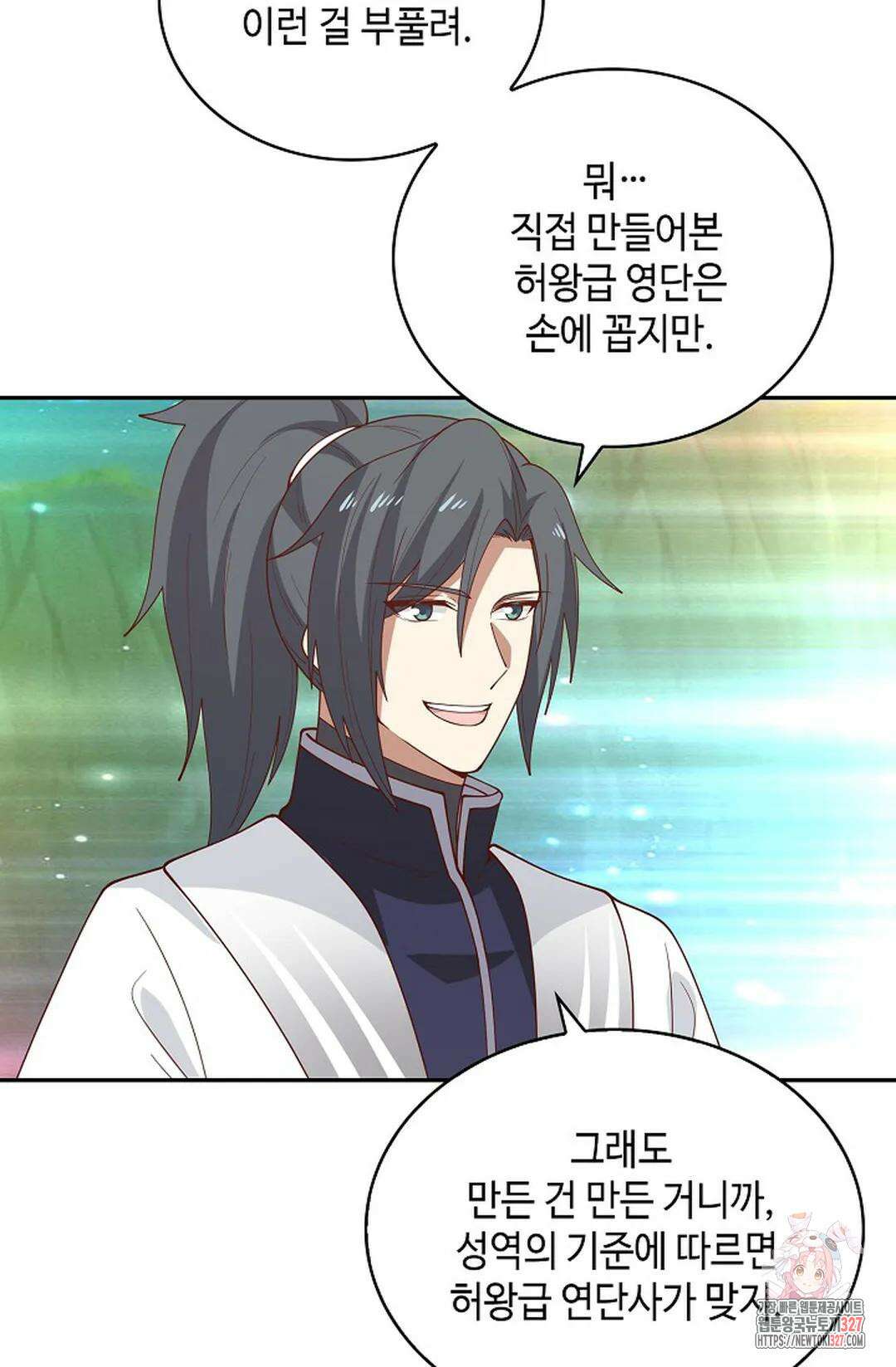 무련전봉 1148화 52