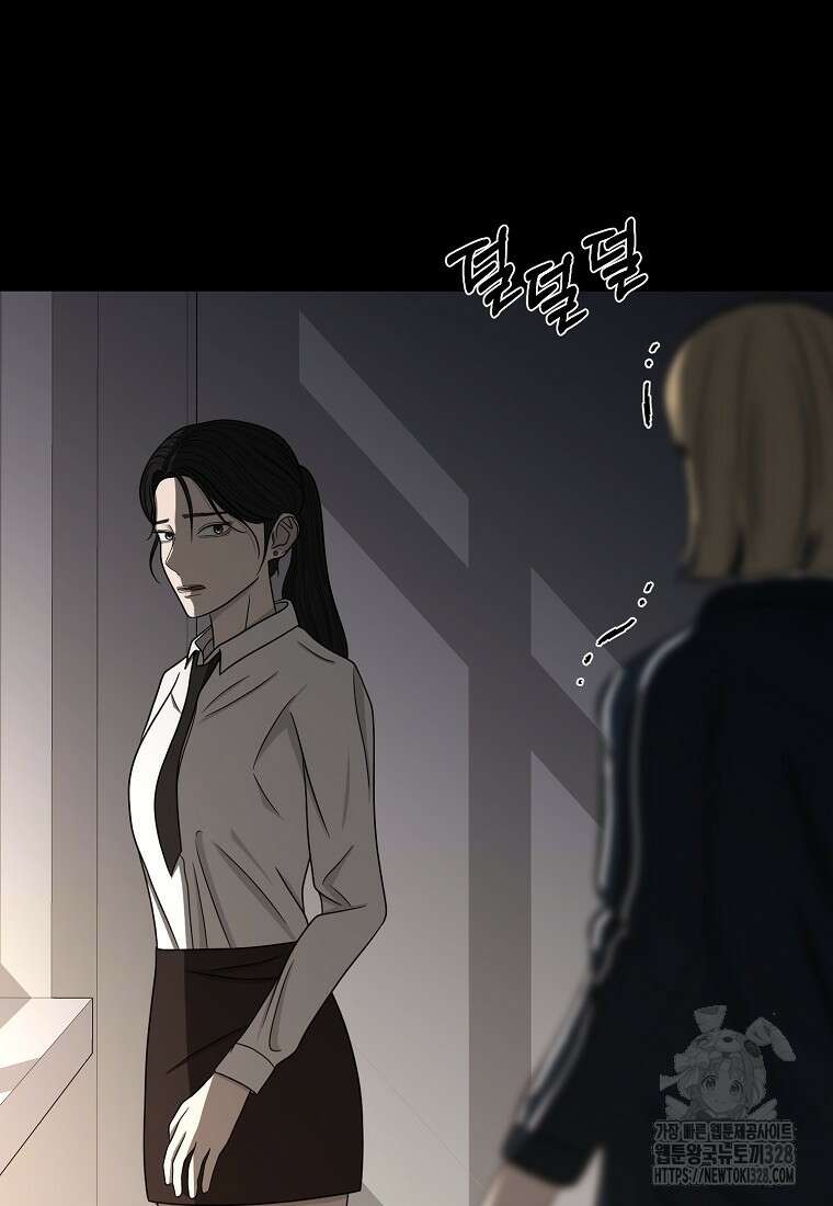 꽃이 피는 자리 11화 16