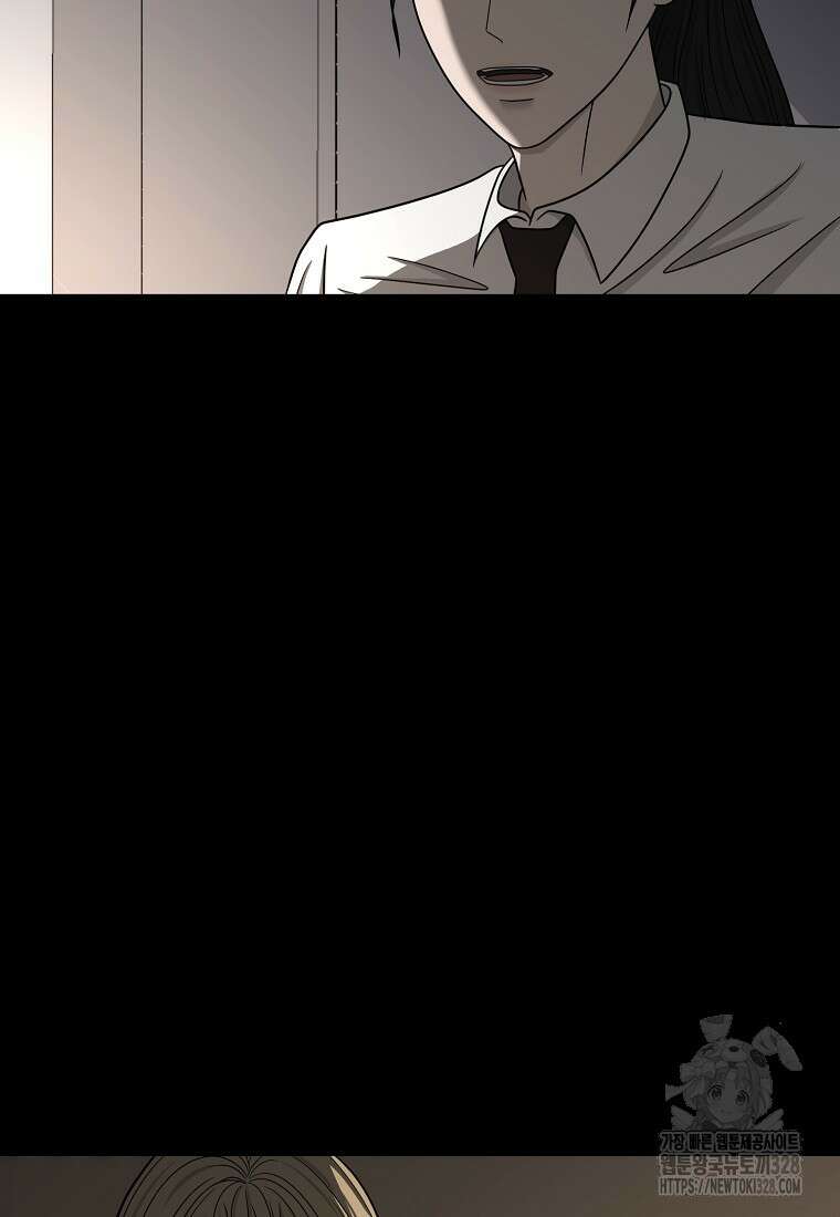 꽃이 피는 자리 11화 18