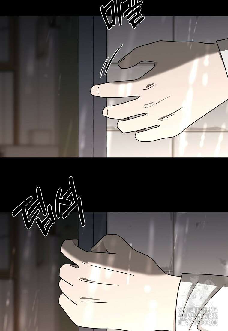 꽃이 피는 자리 11화 20