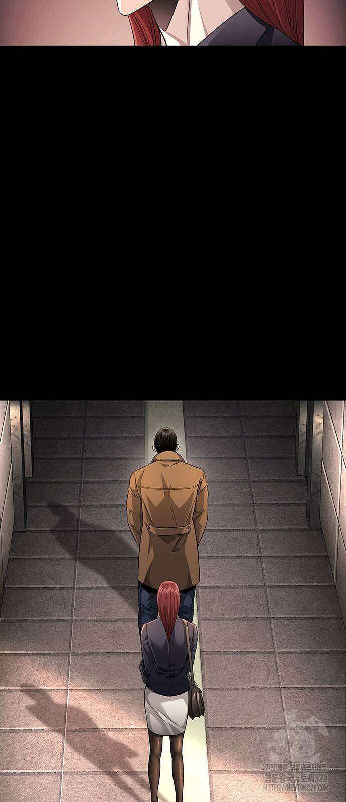비질란테 2부 11화 9