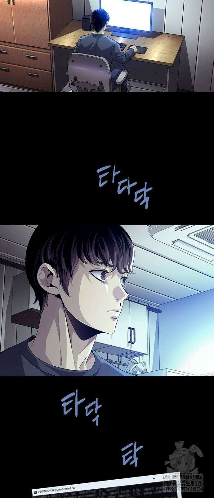 비질란테 2부 11화 21