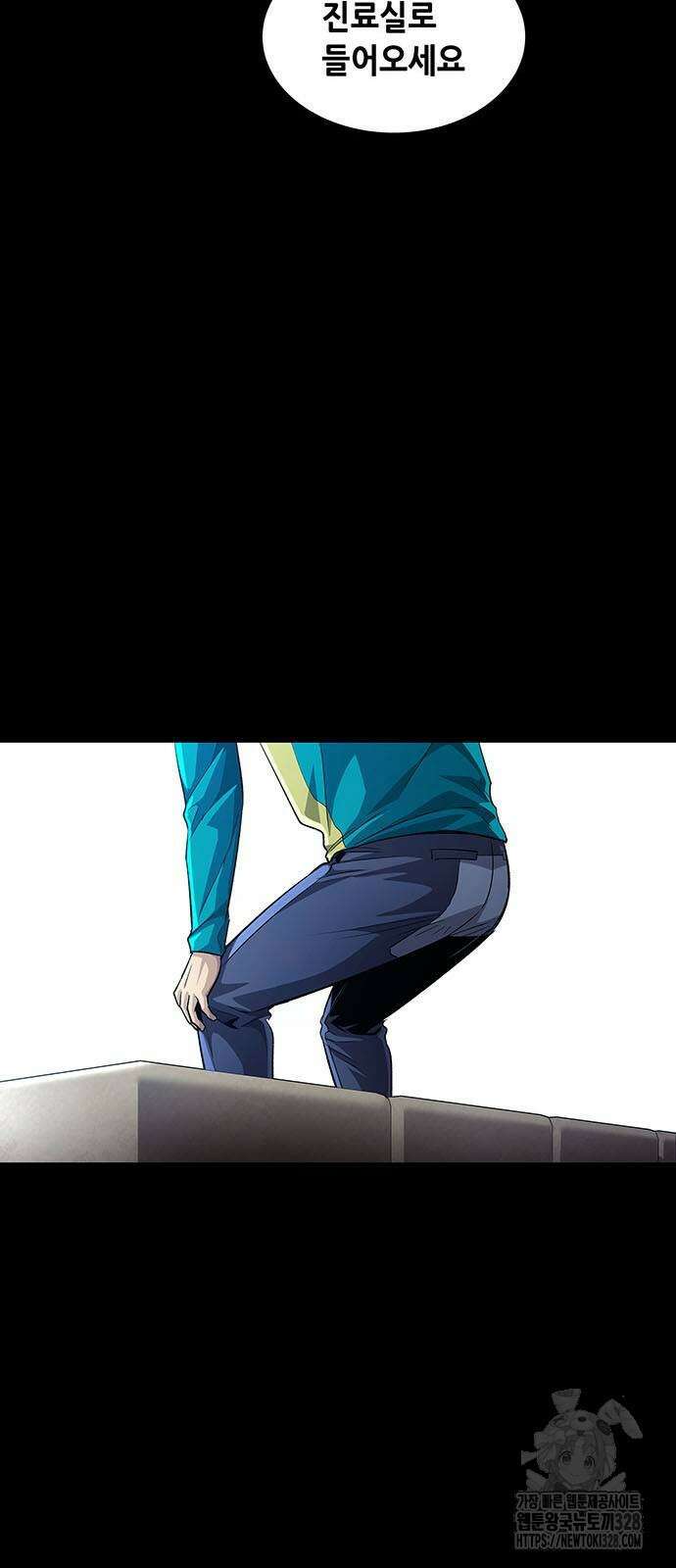 비질란테 2부 11화 40