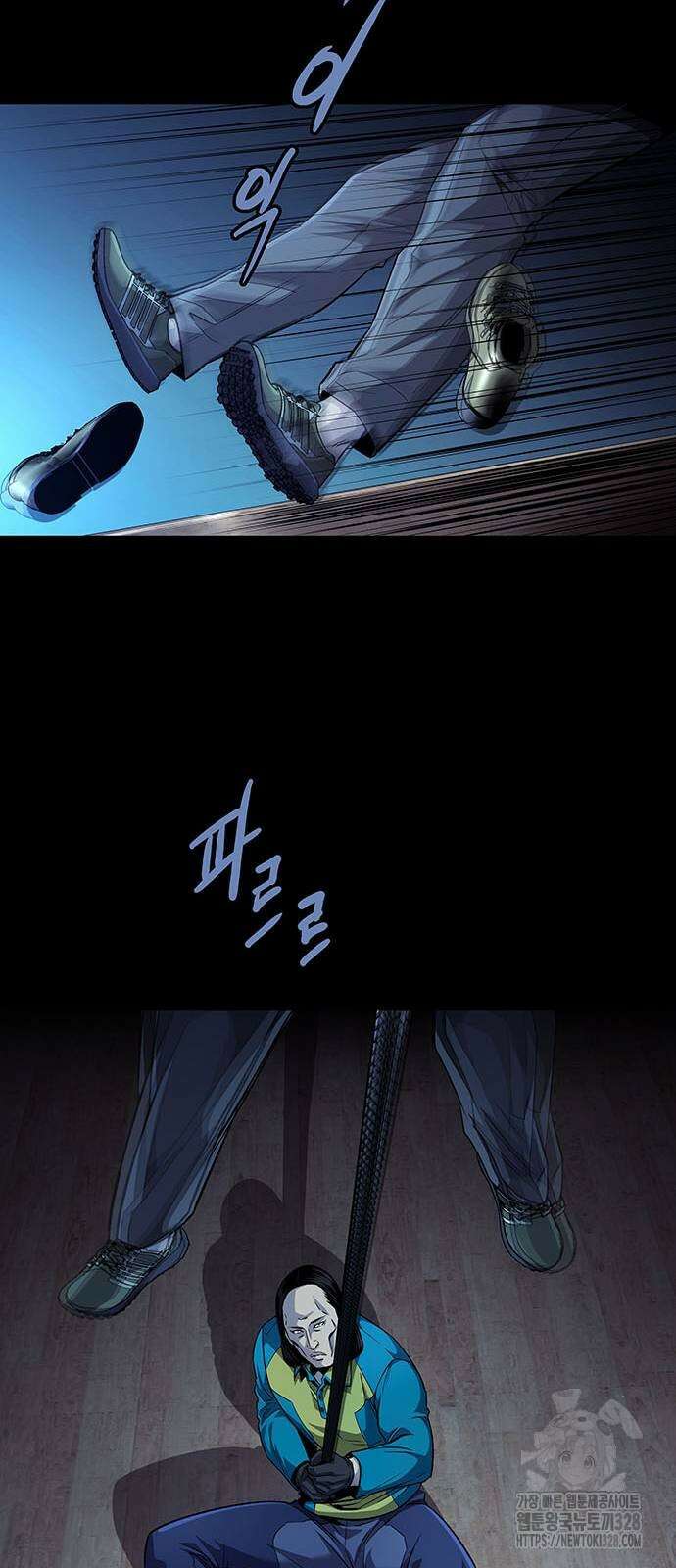 비질란테 2부 11화 50