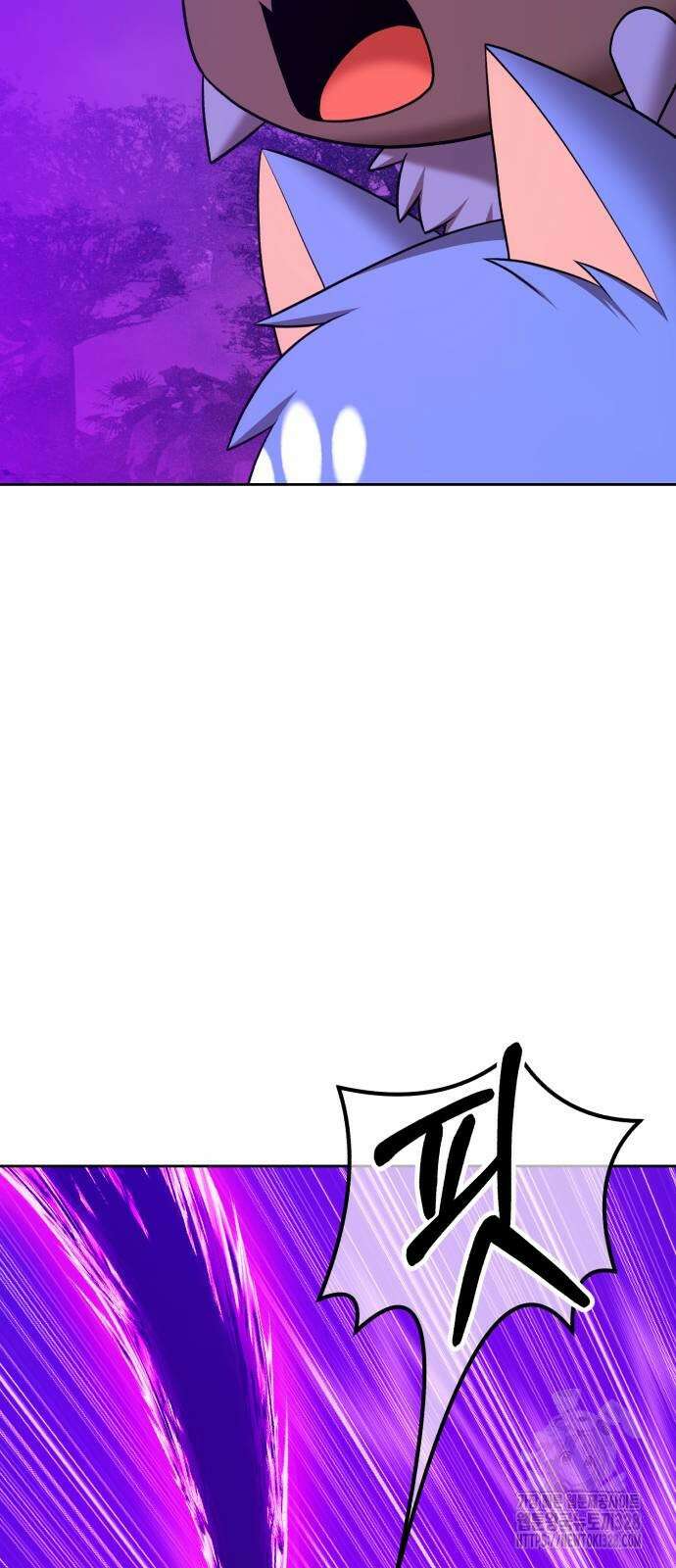 99강화나무몽둥이 2부 7화 43