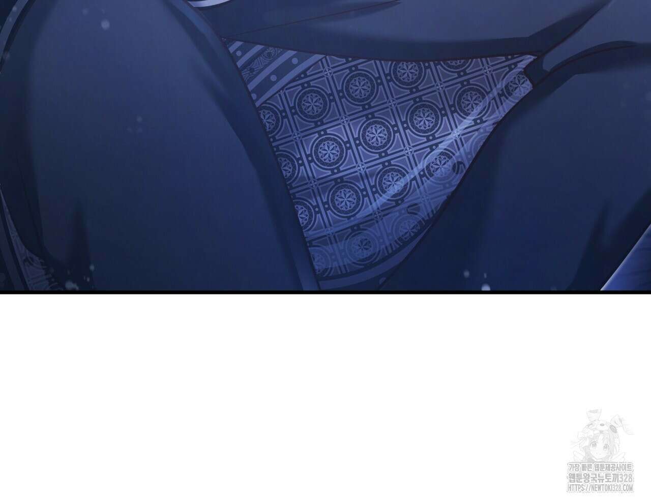나의 그대는 악마 69화 32