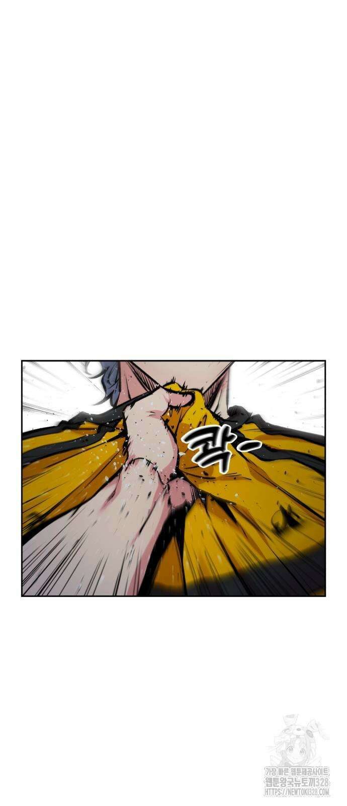 탑코너 210화 14