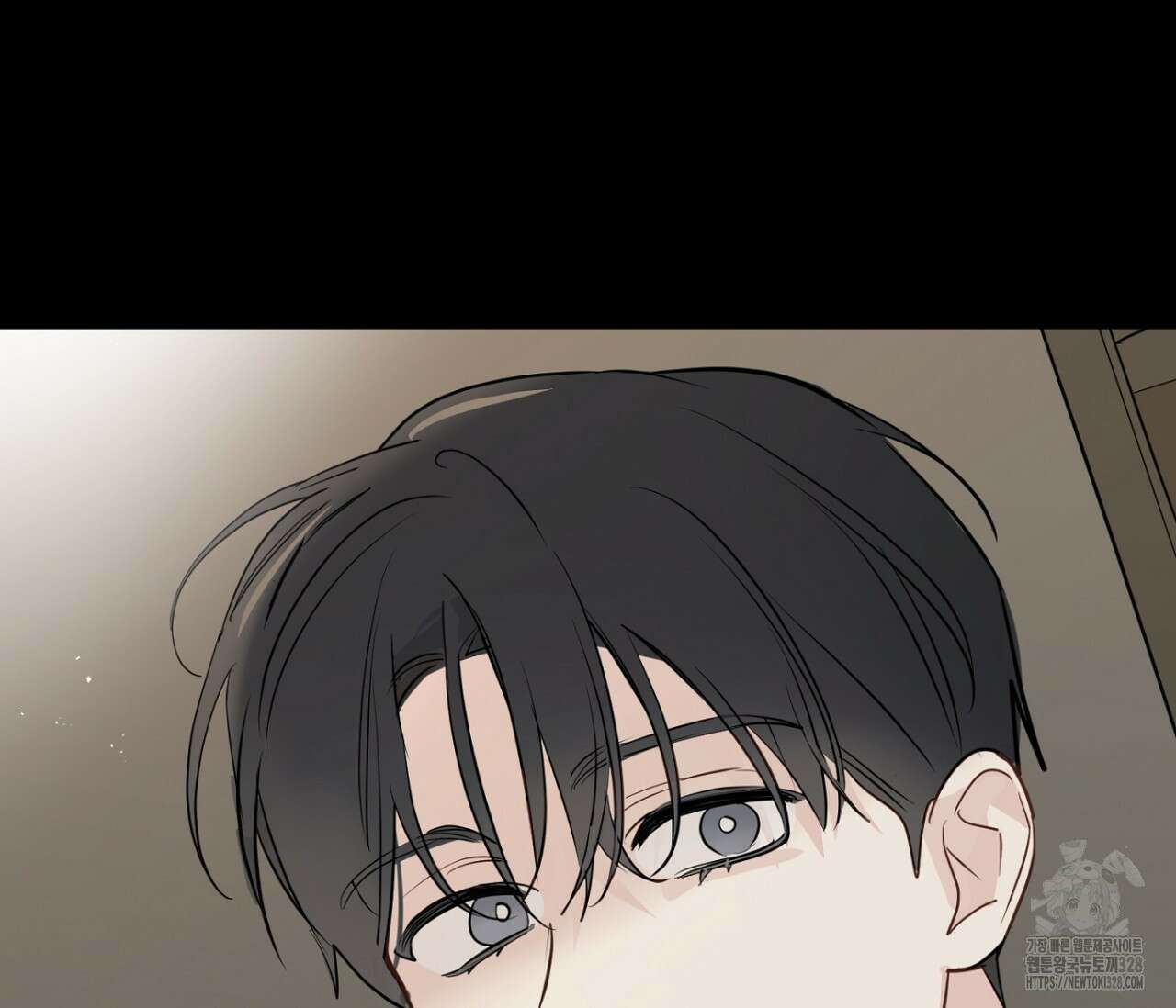 세 개의 점 외전 2화 37