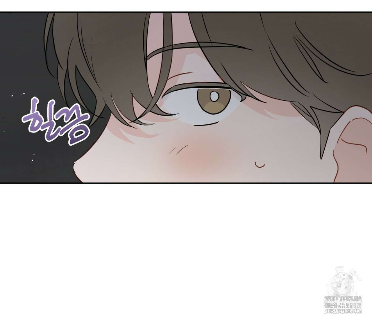 세 개의 점 외전 2화 48