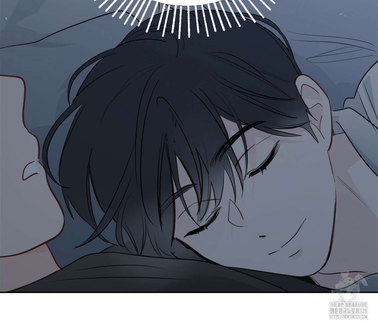 세 개의 점 외전 2화 78