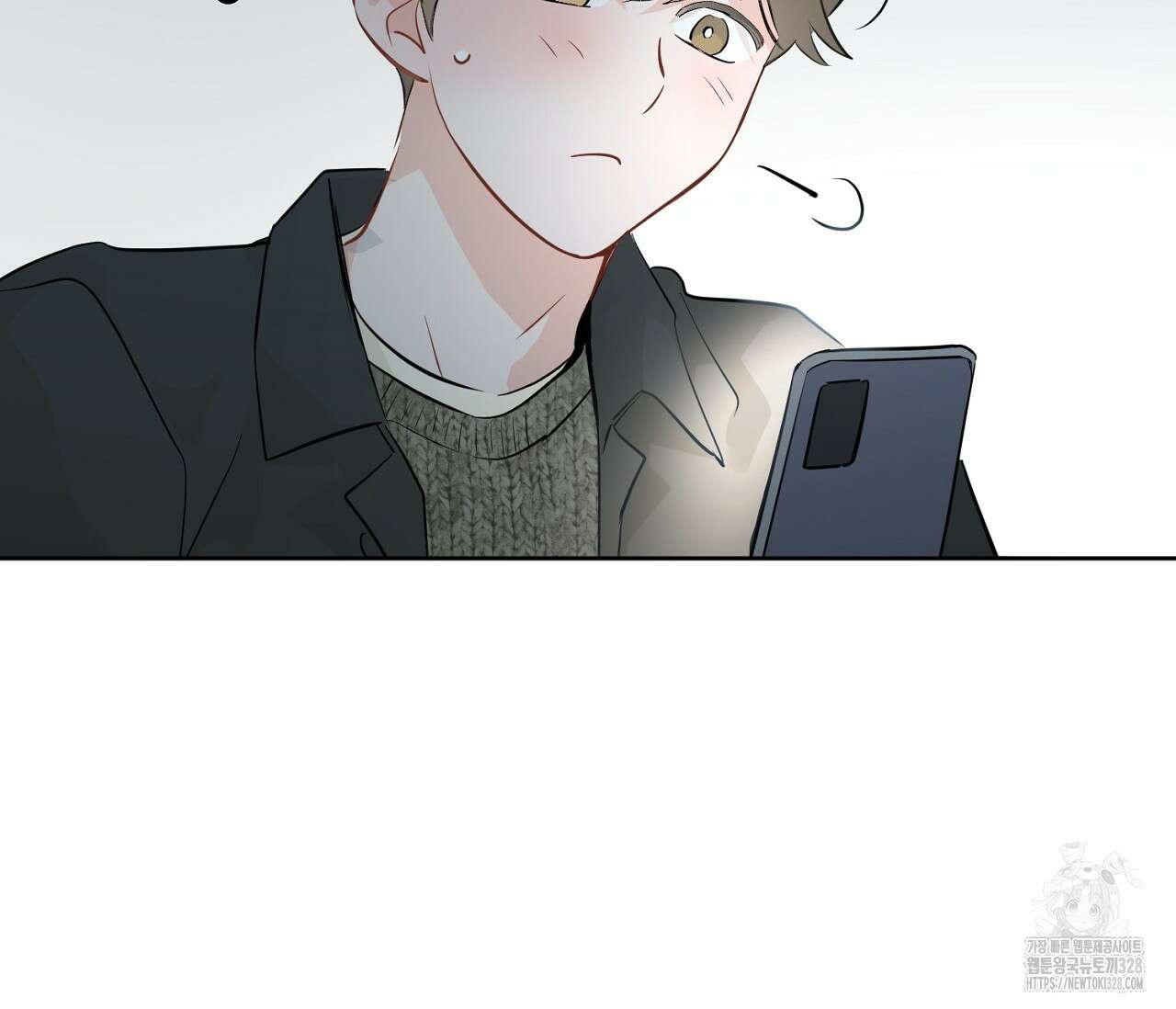 세 개의 점 외전 2화 114