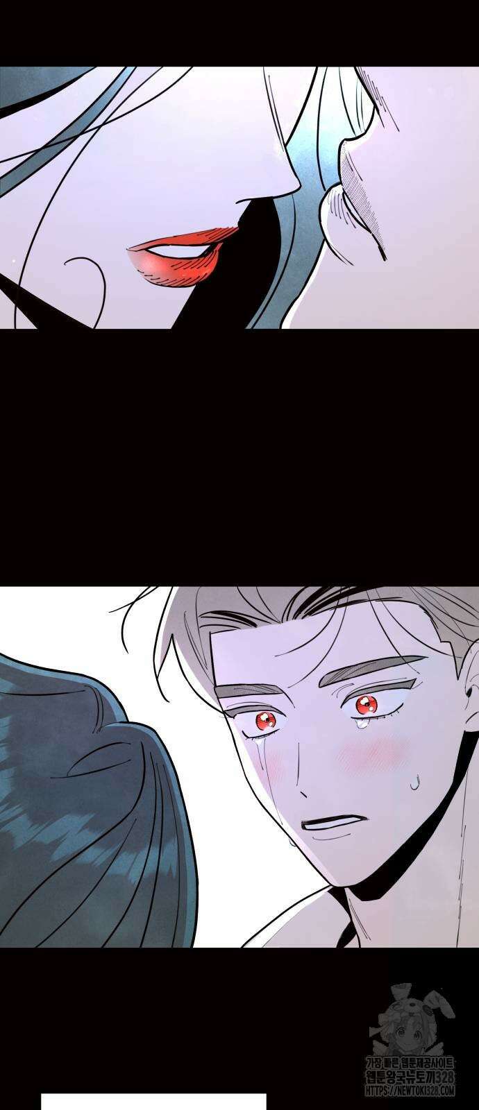 여동생은 오늘 밤 나를 간택한다 2화 8