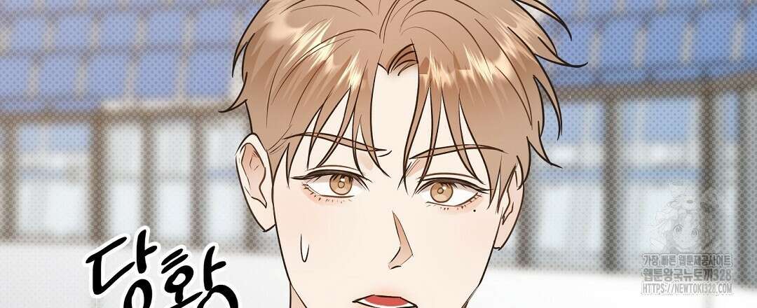 베이글이 너무해 1화 18