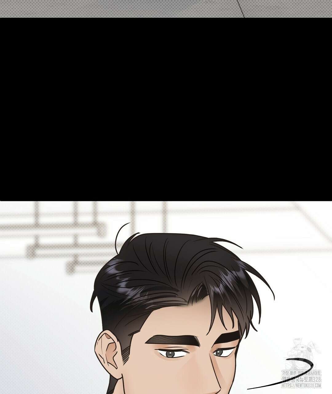 베이글이 너무해 1화 79