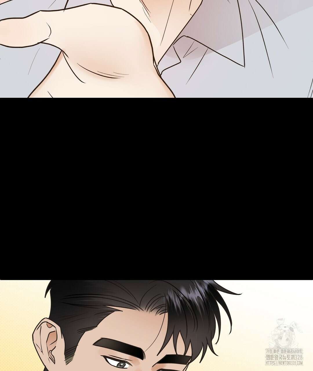 베이글이 너무해 1화 91