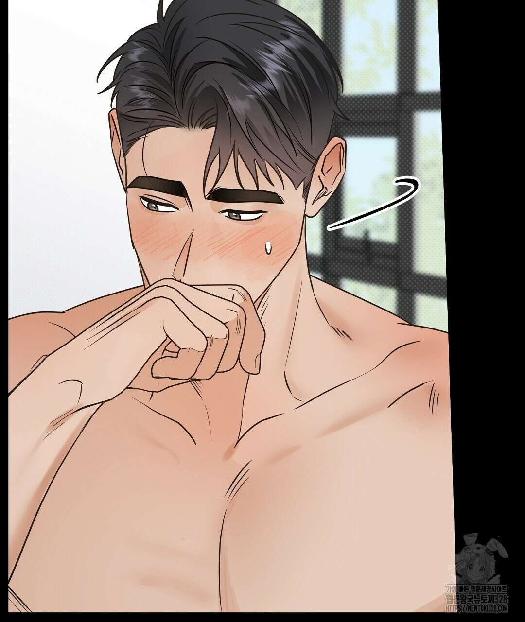 베이글이 너무해 1화 101