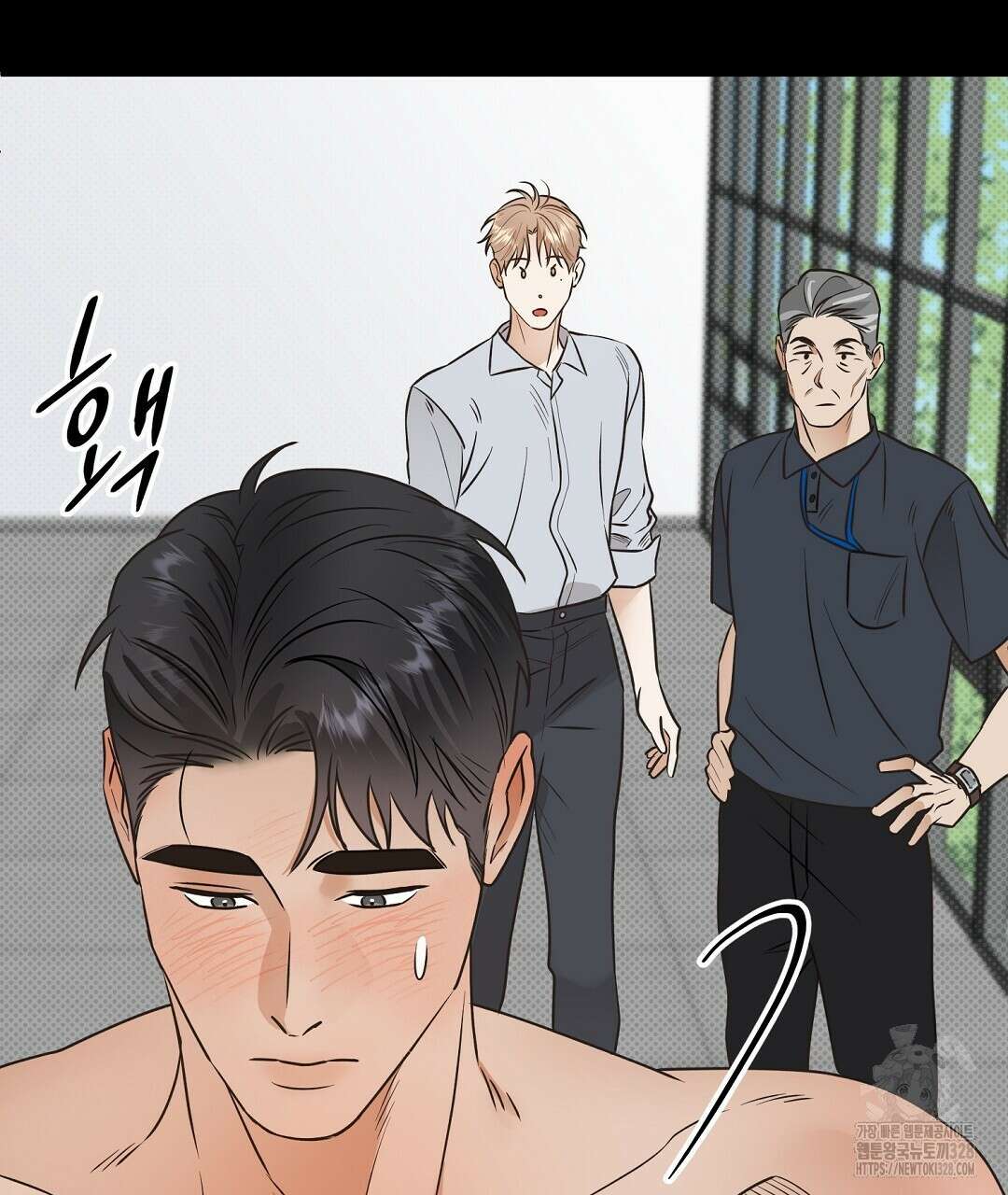 베이글이 너무해 1화 103