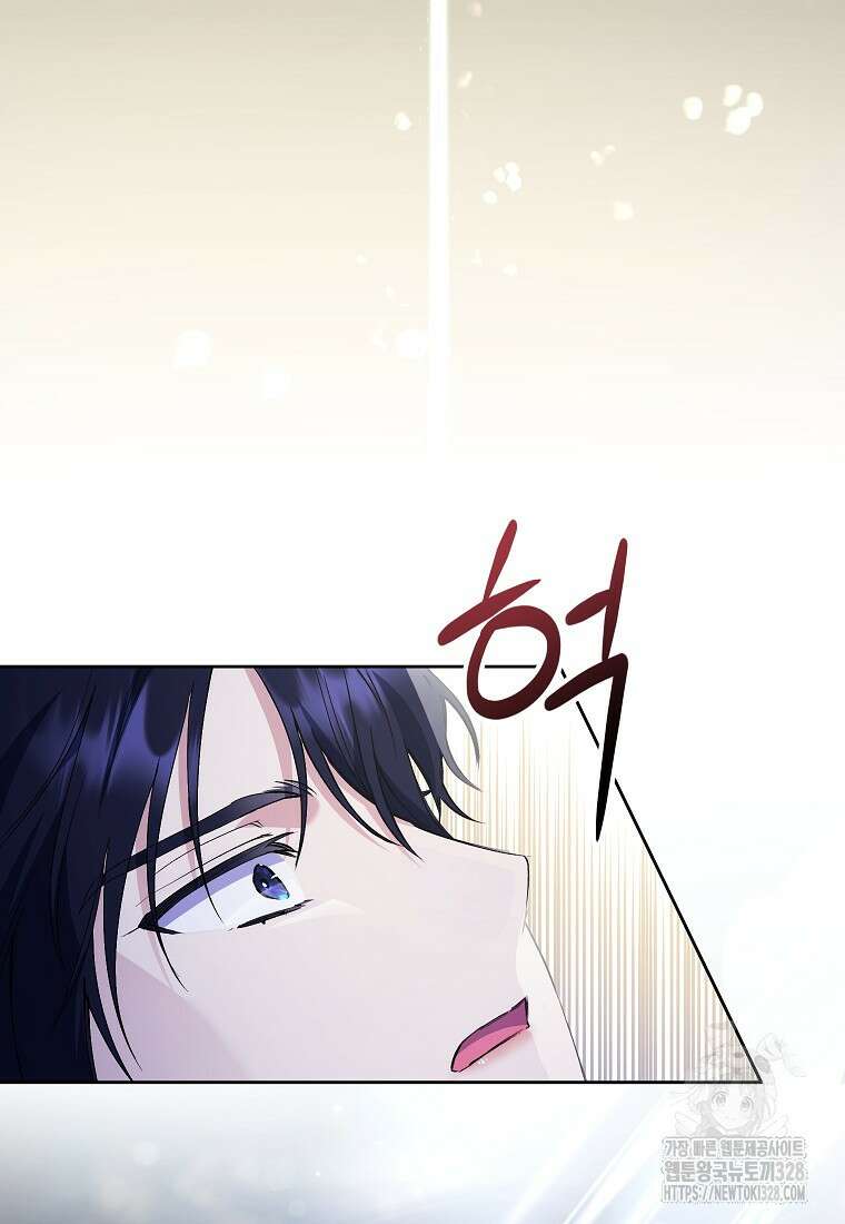 시한부 남편인 줄 알았습니다만? 5화 12