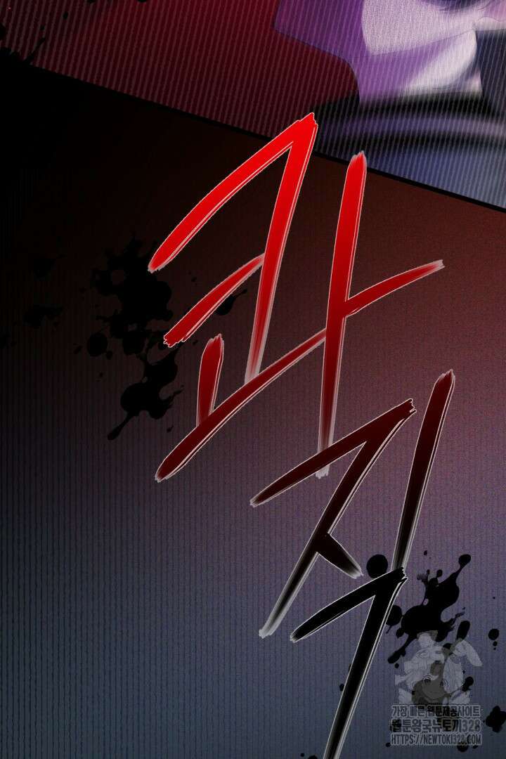 좀비로부터 살아남아야 하는 XX의 사정 9화 7