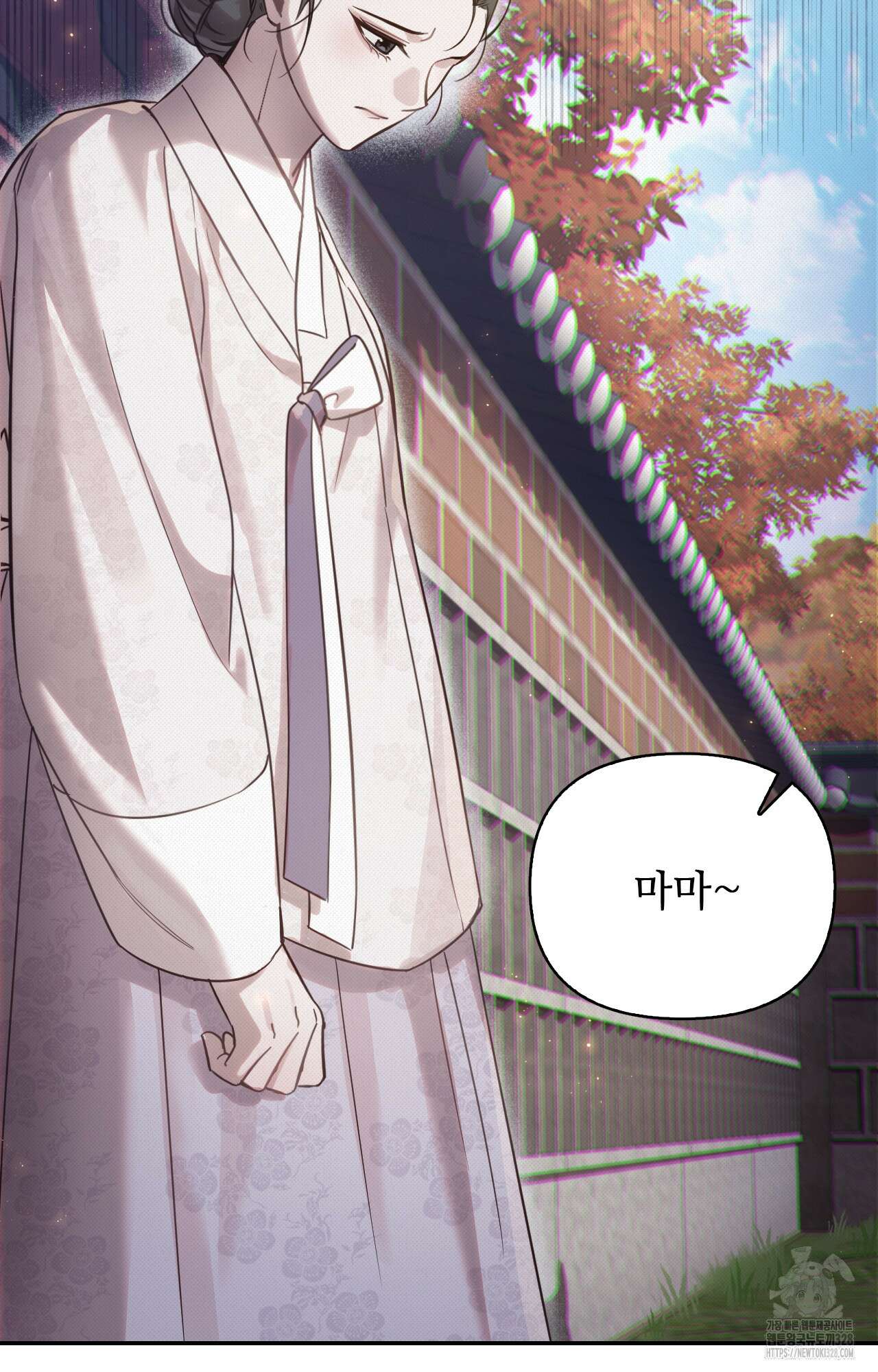 하는 중전 18화 66