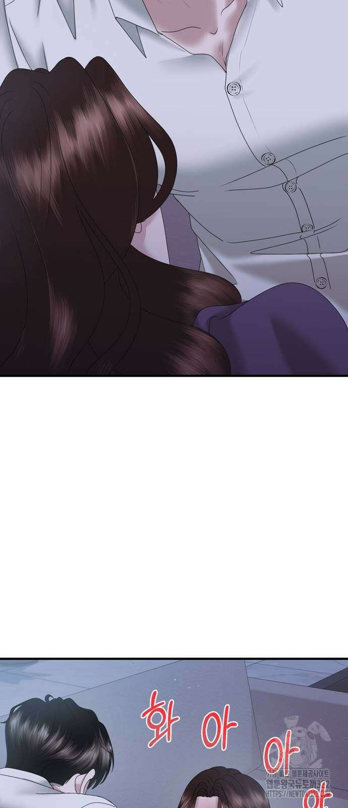 어느 날 남편이 생겼다 22화 10