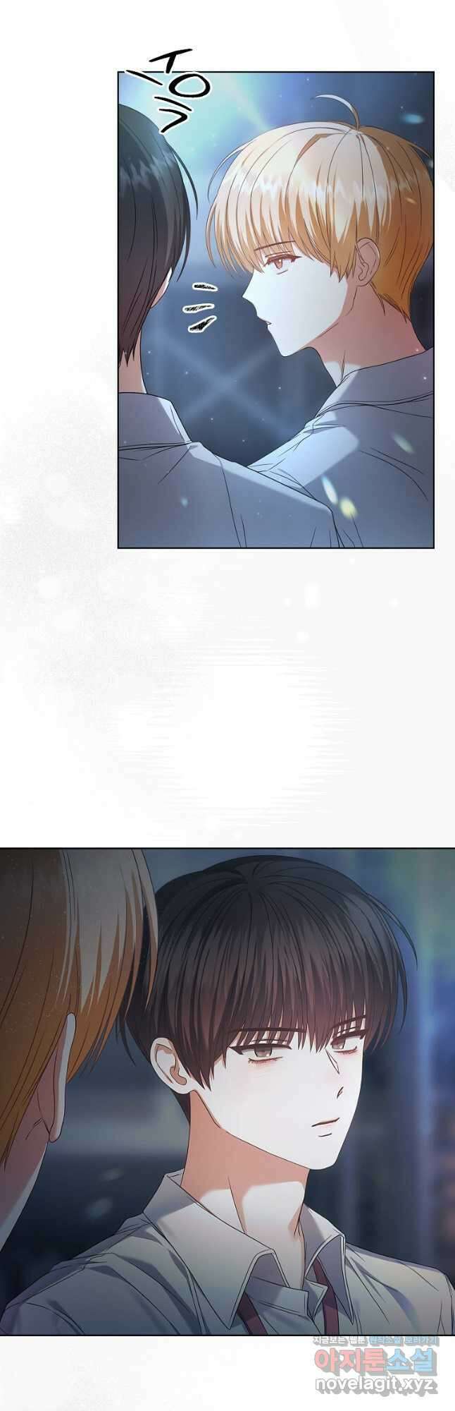 데뷔 못 하면 죽는 병 걸림 63화 43