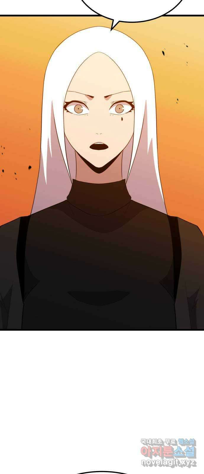 블러드 리벤저 109화 3
