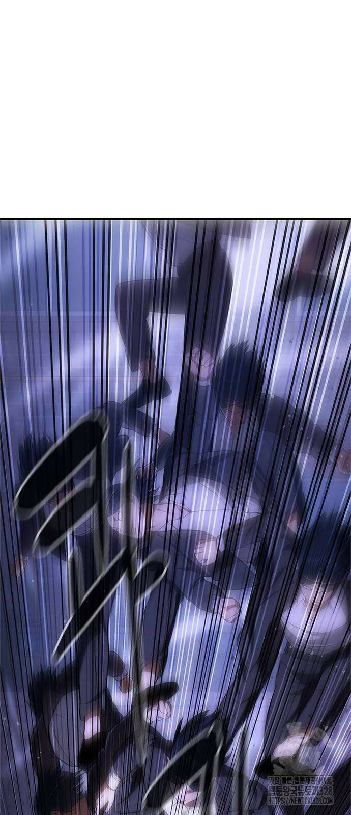 먹뀌싸 13화 22