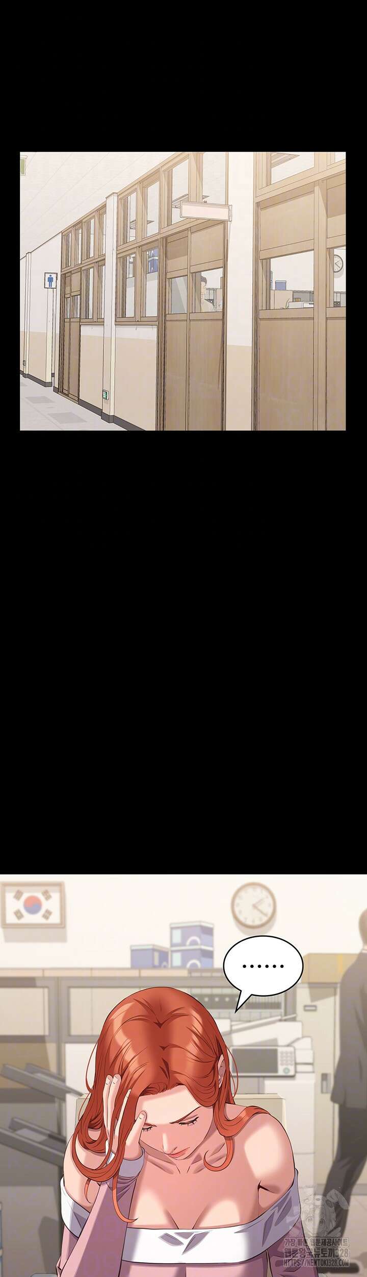 이력서 91화 6