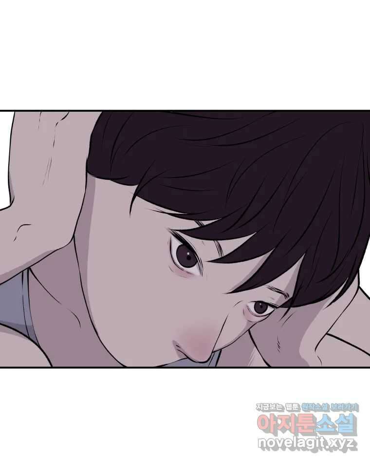 버섯종균작업 61화 15