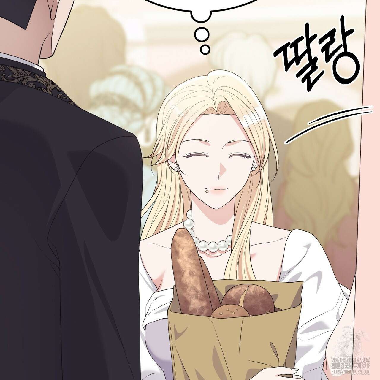 자스민을 봐 주세요! 41화 33