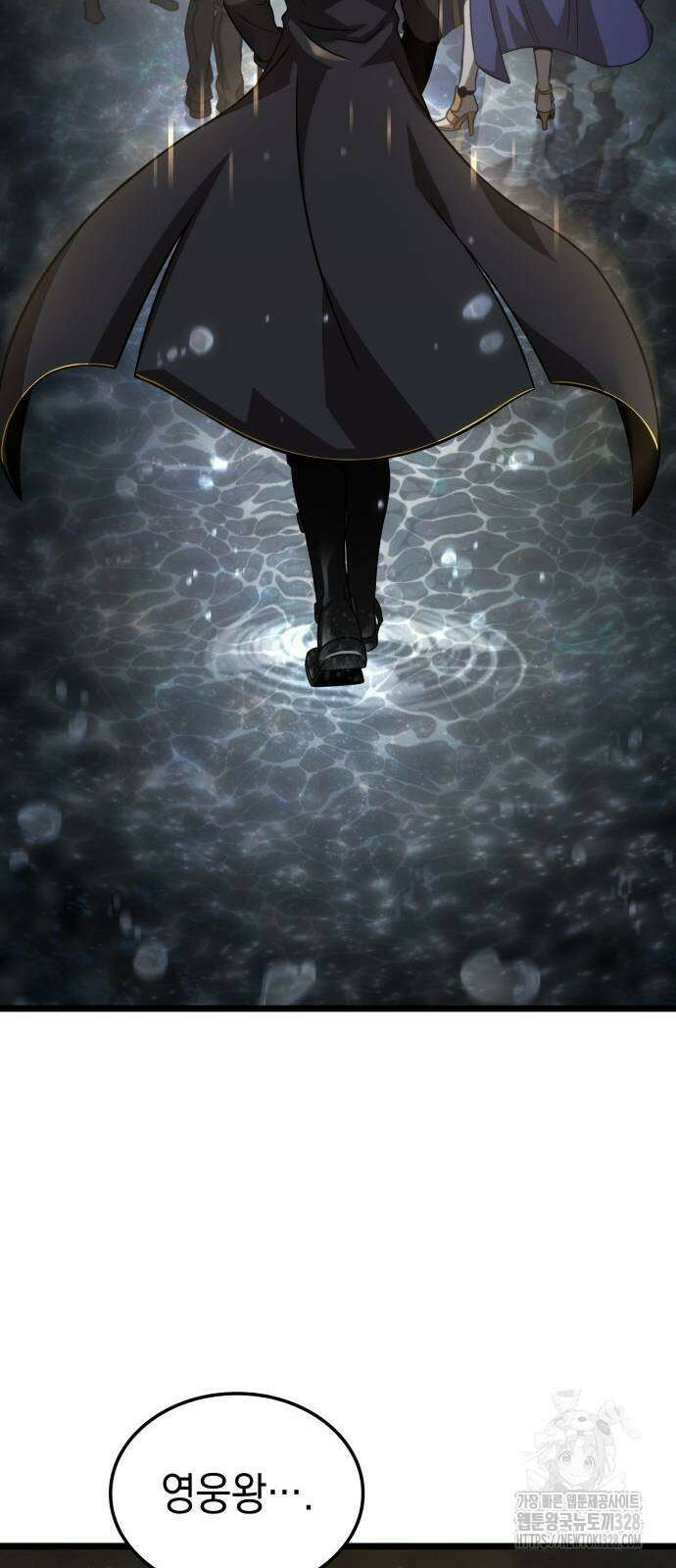 미친 재능의 플레이어 33화 68