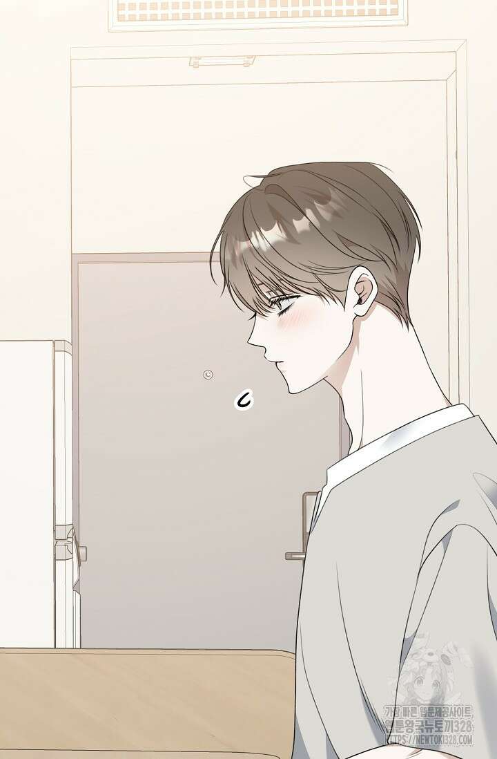 햇빛 샤워 42화 16
