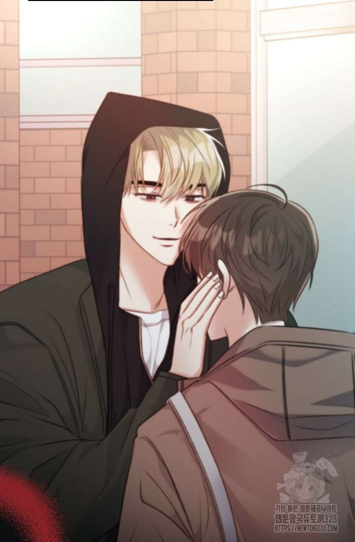 햇빛 샤워 42화 119