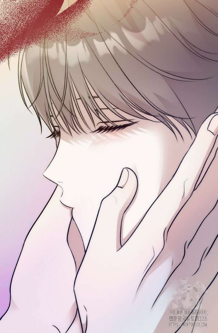 햇빛 샤워 42화 123