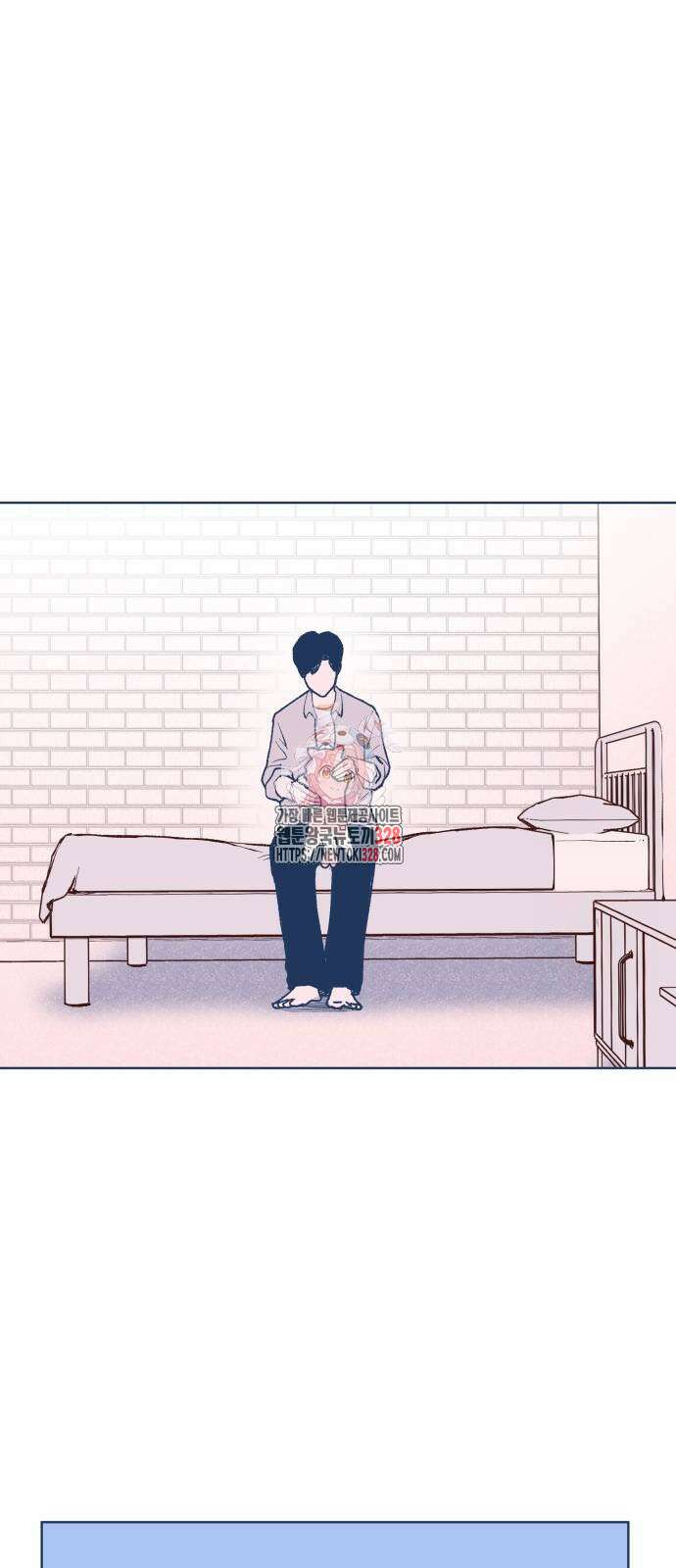 반려짐승 19화 1