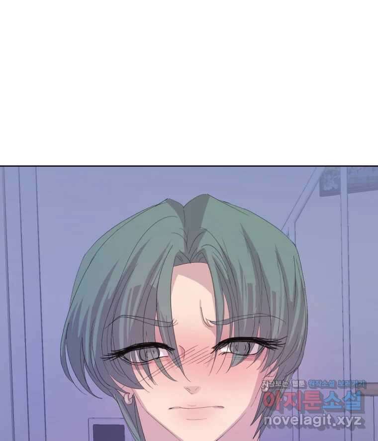 나쁜 X 65화 8