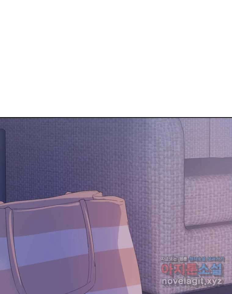 나쁜 X 65화 32