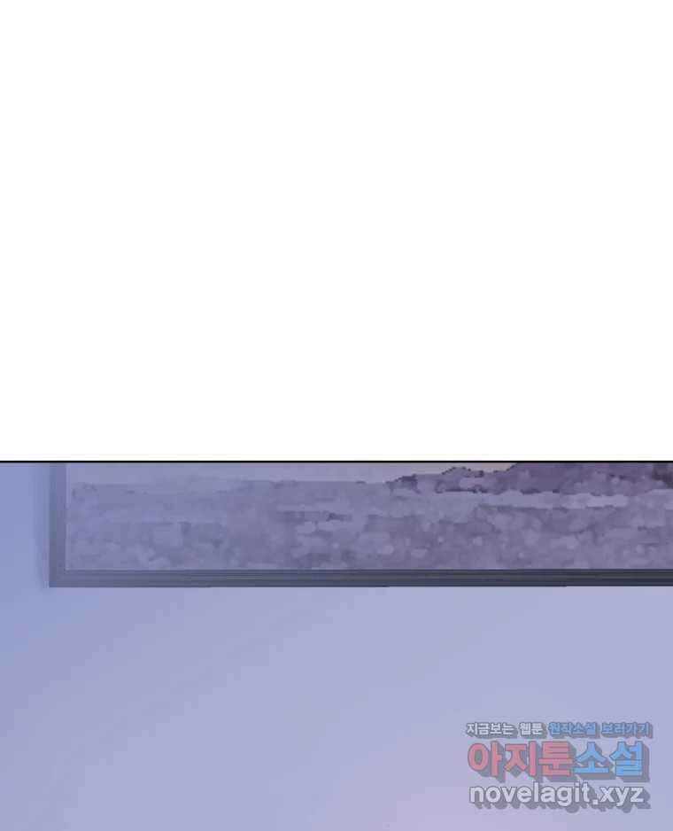나쁜 X 65화 39